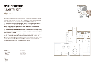 صورة المشروع